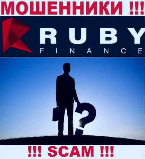 Желаете выяснить, кто конкретно руководит организацией Ruby Finance ? Не получится, этой информации нет