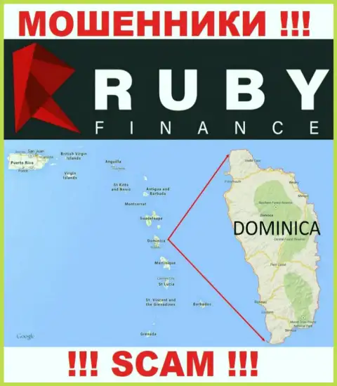 Организация Руби Финанс похищает вклады наивных людей, зарегистрировавшись в оффшоре - Dominica
