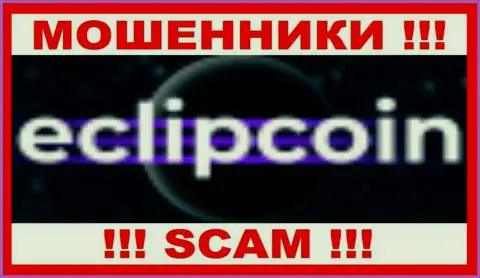 EclipCoin - это SCAM !!! РАЗВОДИЛЫ !!!
