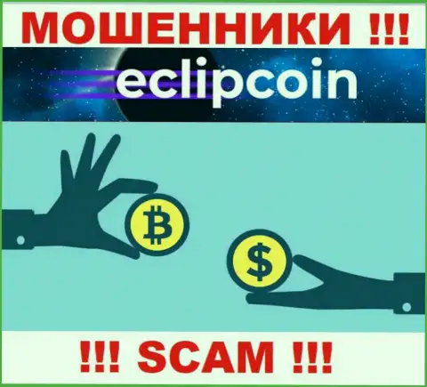 Работать совместно с EclipCoin Com довольно-таки опасно, потому что их направление деятельности Криптообменник - это обман