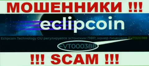 Хоть ЕклипКоин Ком и представляют на сайте номер лицензии, будьте в курсе - они в любом случае МОШЕННИКИ !!!