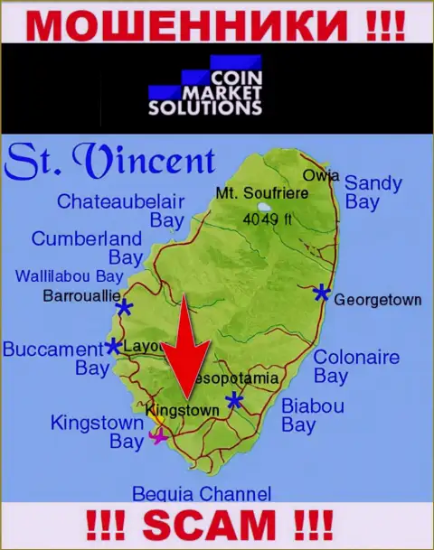 CoinMarket Solutions - это МОШЕННИКИ, которые официально зарегистрированы на территории - Kingstown, St. Vincent and the Grenadines