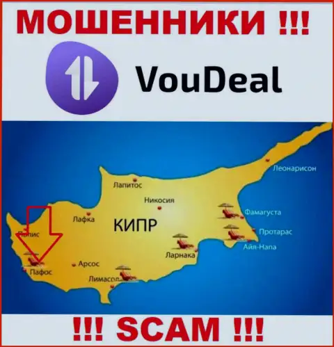 На своем сайте Vou Deal написали, что зарегистрированы они на территории - Paphos, Cyprus