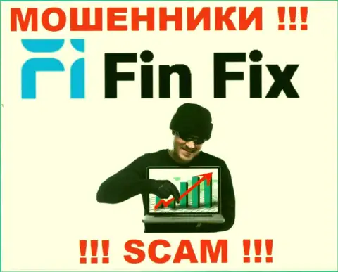 ОСТОРОЖНЕЕ, интернет-мошенники FinFix хотят подбить Вас к взаимодействию