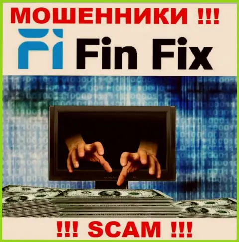 Вся работа Fin Fix сводится к облапошиванию игроков, поскольку они интернет-мошенники