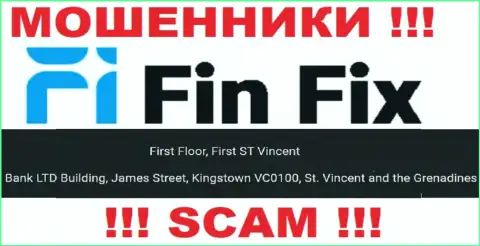 Не сотрудничайте с FinFix - можно лишиться вложений, так как они пустили корни в оффшоре: First Floor, First ST Vincent Bank LTD Building, James Street, Kingstown VC0100, St. Vincent and the Grenadines