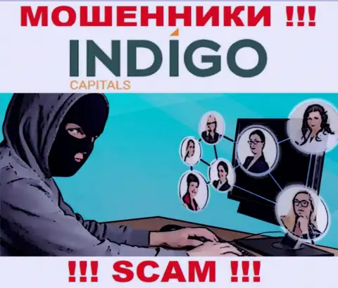 Мошенники из компании Indigo Capitals подыскивают очередных наивных людей - БУДЬТЕ ОЧЕНЬ ВНИМАТЕЛЬНЫ