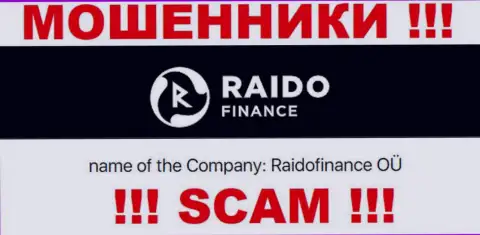 Жульническая контора RaidoFinance принадлежит такой же скользкой организации РаидоФинанс ОЮ