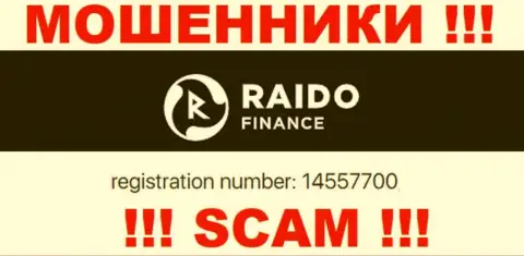 Регистрационный номер internet разводил Raido Finance, с которыми рискованно иметь дело - 14557700