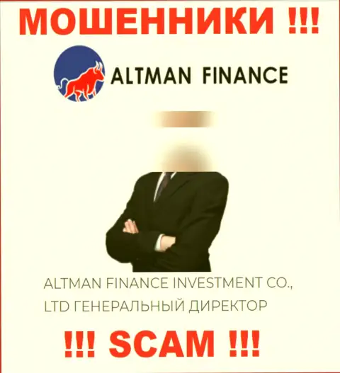 Представленной инфе о руководящих лицах Altman Finance не нужно верить - это мошенники !