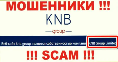 Юридическое лицо интернет мошенников КНБ Групп - это KNB Group Limited, сведения с онлайн-ресурса жуликов