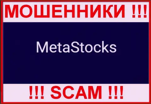 Логотип МОШЕННИКОВ Meta Stocks