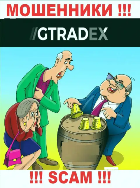 Ворюги GTradex пообещали заоблачную прибыль - не верьте