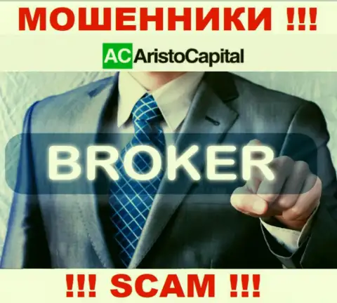 Не верьте, что сфера работы TD AristoCapital IP Company, Inc - Брокер законна - это обман