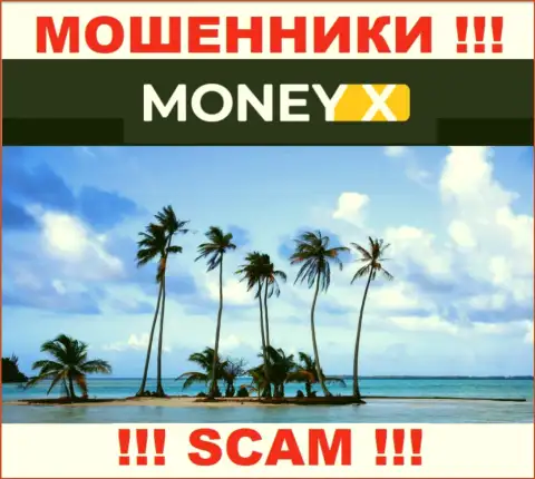 Юрисдикция Money X не представлена на информационном ресурсе компании это мошенники !!! Осторожно !