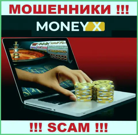 Онлайн казино - это область деятельности internet-мошенников Мани Икс