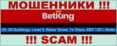 28, GB Buildings, Level 3, Watar Street, Ta`Xbiex, XBX 1301, Malta - официальный адрес, по которому зарегистрирована мошенническая организация Бет Кинг Он
