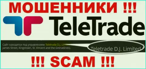 Teletrade D.J. Limited, которое владеет компанией TeleTrade