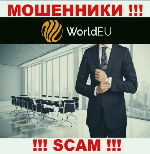 О руководстве жульнической компании WorldEU Com информации нет нигде