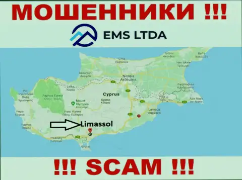 Ворюги ЕМС ЛТДА пустили свои корни на оффшорной территории - Limassol, Cyprus