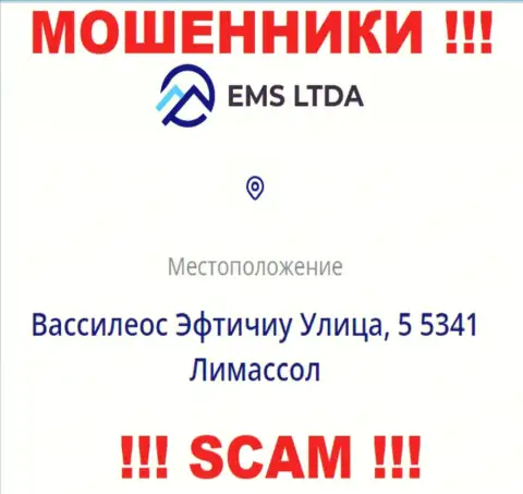 Офшорный адрес ЕМСЛТДА Ком - Vassileos Eftychiou Street, 5 5341 Limassol, информация позаимствована с информационного сервиса компании