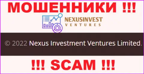 НексусИнвестКорп - мошенники, а владеет ими Nexus Investment Ventures Limited