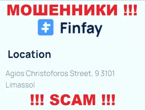 Оффшорный адрес расположения ФинФей - Agios Christoforos Street, 9 3101 Limassol, Cyprus