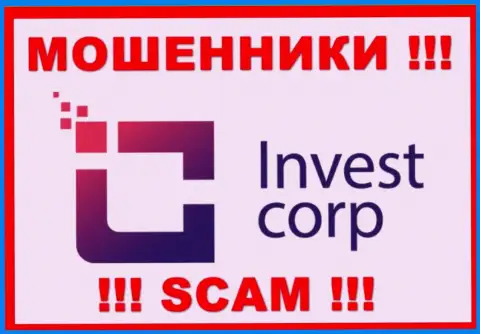 ИнвестКорп Групп - это МАХИНАТОР !!!