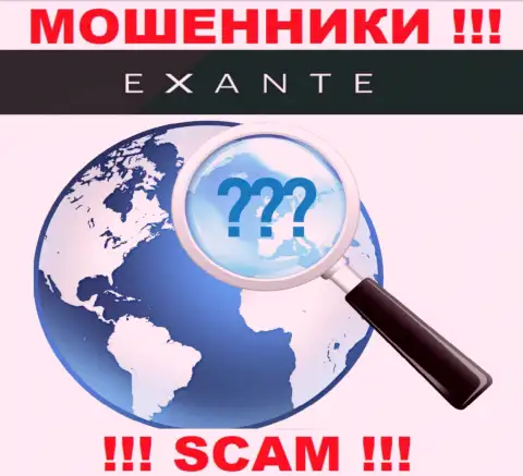 Осторожнее !!! Екзантен Ком - это мошенники, которые спрятали свой адрес регистрации