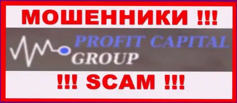 ProfitCapital Group - это МОШЕННИК !!!
