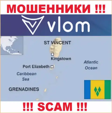 Влом Ком базируются на территории - Сент-Винсент и Гренадины, избегайте сотрудничества с ними