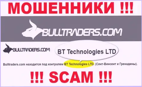 Организация, которая владеет мошенниками Bull Traders - это BT Technologies LTD