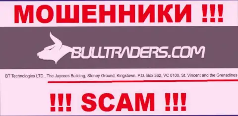 Bull Traders - это МОШЕННИКИ !!! Зарегистрированы в оффшорной зоне по адресу - The Jaycees Building, Stoney Ground, Kingstown, P.O. Box 362, VC 0100, St. Vincent and the Grenadines