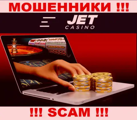 Джет Казино кидают малоопытных клиентов, орудуя в области - Internet-казино