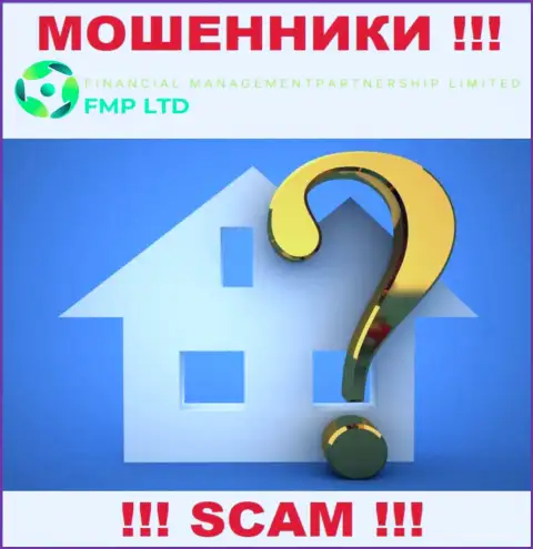 Инфа о адресе регистрации преступно действующей конторы FMP Ltd на их интернет-портале не опубликована