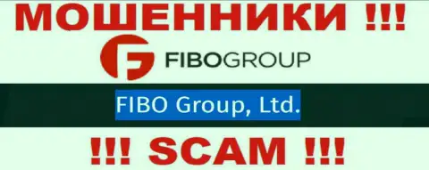 Кидалы Fibo Forex сообщают, что Fibo Group Ltd управляет их лохотронном