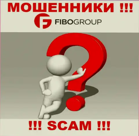 Информации о руководстве мошенников ФибоГрупп во всемирной internet сети не найдено
