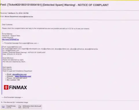 Схожая жалоба на официальный web-сайт ФиН МАКС пришла и регистратору доменного имени