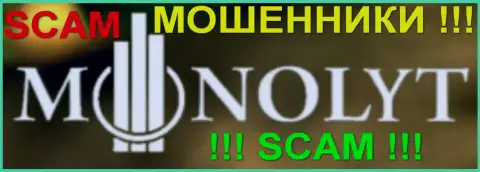Monolyt - это МОШЕННИКИ !!! SCAM !!!