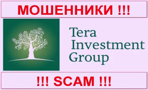 TERA Investment (ТЕРА) - КУХНЯ НА FOREX !!! СКАМ !!!