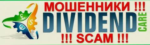 DividendCare Ltd - это ЖУЛИКИ !!! SCAM !!!