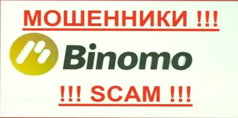 Binomo Com - это ЖУЛИКИ !!! SCAM !!!