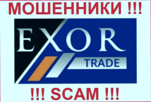 Логотип Forex-мошенника ЭксорТрейд Ком