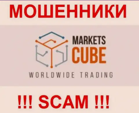 MarketsCube Com - ФОРЕКС КУХНЯ !!! SCAM !!!