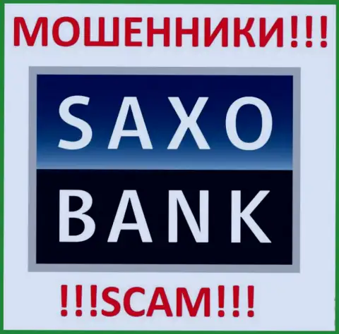 Home Saxo - это ЛОХОТРОНЩИКИ !!! SCAM !!!