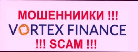 Vortex-Finance Com - это ОБМАНЩИКИ !!! SCAM !!!