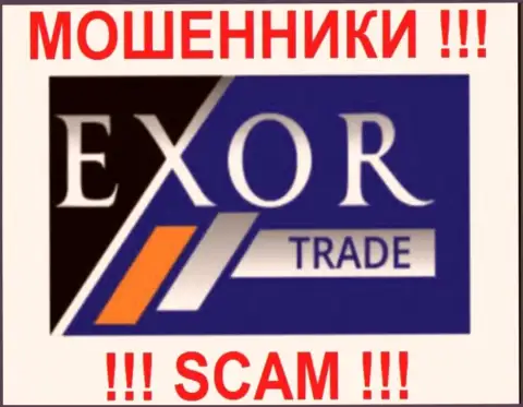 Exor Traders Ltd - это МОШЕННИКИ !!! SCAM !!!