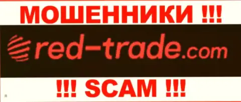 RED-Trade Com - это АФЕРИСТЫ !!! SCAM !!!