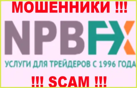 NPBFX Group - ВОРЮГИ !!! SCAM !!!