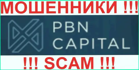 PBN Capital - это АФЕРИСТЫ !!! SCAM !!!